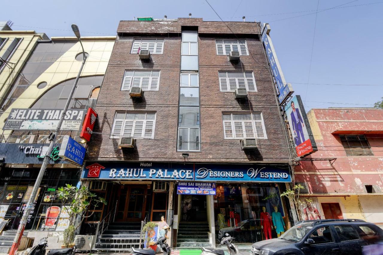 Rahul Palace By Golden Tree Near Metro Station And Ajmal Khan Market นิวเดลี ภายนอก รูปภาพ